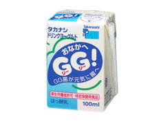 タカナシ おなかへGG 商品写真