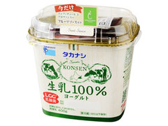 高梨乳業 生乳100％ヨーグルト カップ400g