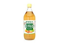  瓶900ml