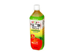  ペット900ml