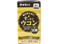 タマノイ すっきりウコン＋黒酢 商品写真