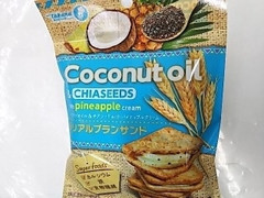 takara シリアルブランサンド ココナッツオイル＆チアシードパイナップルクリーム 商品写真