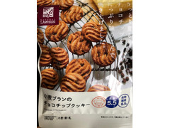 ローソン NL 小麦ブランのチョコチップクッキー 商品写真