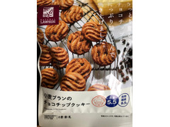 ローソン NL 小麦ブランのチョコチップクッキー