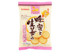 takara 蜂蜜と生姜のビスケット 商品写真