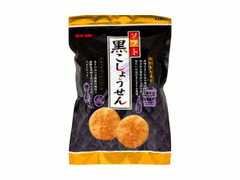 日東あられ ソフト黒こしょうせん 底引きたまり 商品写真