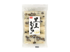 日東あられ 黒豆もち 商品写真