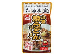 ニビシ醤油 だるま堂 小倉焼うどんソース 商品写真