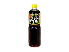  ペット1L