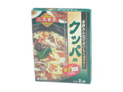 ミツカン アジア元気食堂 クッパ用 商品写真