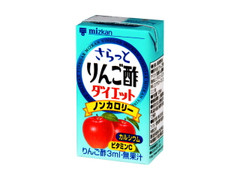 ミツカン さらっとりんご酢ダイエット 商品写真