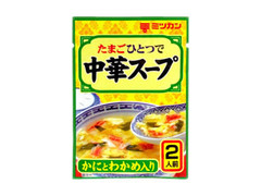 ミツカン 中華スープ かにとわかめ入り 商品写真