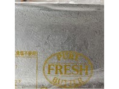 ナカザワ 中沢フレッシュバター（食塩不使用） 商品写真