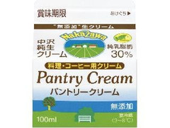 ナカザワ 中沢純生クリーム パントリークリーム