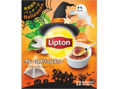 ユニリーバ クレームブリュレティー ティーバッグ ハロウィン限定パッケージ 商品写真