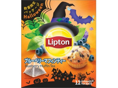 ユニリーバ ブルー ベリーマフィンティー ティーバッグ ハロウィン限定パッケージ 商品写真