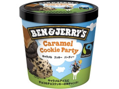 BEN＆JERRY’S ミニカップ キャラメル クッキー パーティー 商品写真