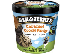 BEN＆JERRY’S ミニカップ キャラメル クッキー パーティー