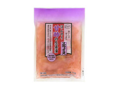 泉南漬本舗 ほんのり甘酢の生姜漬スライス 商品写真