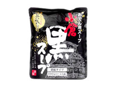 ニシムラ 小倉黒スープ おでん用 商品写真