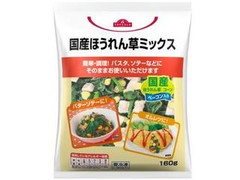 トップバリュ 国産ほうれん草ミックス 商品写真