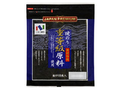 焼のり 重等級原料使用 袋8枚