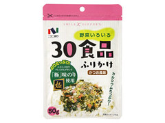 ニコニコのり 30食品ふりかけ 野菜いろいろ