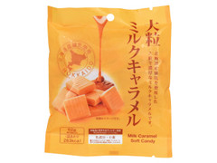 日邦製菓 大粒ミルクキャラメル 商品写真