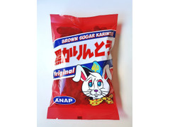 ナツメ ANAP 黒かりんとう 商品写真