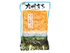 野崎漬物 九州育ち ひとくちたくあん 甘くち味