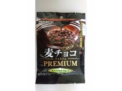 ニッコー 麦チョコ プレミアム 商品写真