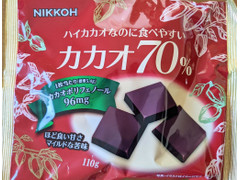 ニッコー カカオ70％チョコレート 商品写真