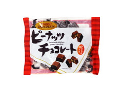 ニッコー ピーナッツチョコレート 商品写真