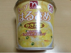 くらしモア くらしモア スープはるさめ かきたま 商品写真