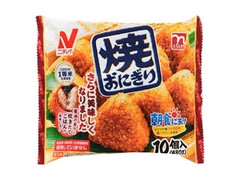 ニチリウ くらしモア 焼おにぎり 商品写真