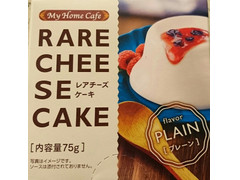 くらしモア RARECHEESECAKE PLAIN