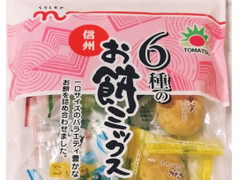 ニチリウ くらしモア 6種のお餅ミックス 商品写真