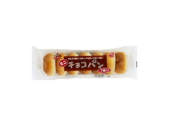 くらしモア ミニチョコパン 商品写真