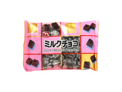 くらしモア チョイスチョコレート ミルクチョコ 商品写真