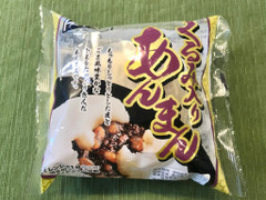 アイワイフーズ くるみ入りあんまん 商品写真