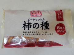 アイワイフーズ ピーナッツ入り柿の種 商品写真