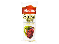 ナガノトマト サルサソース 業務用 商品写真