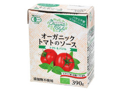 ナガノトマト オーガニック トマトのソース トマト＆バジル 商品写真