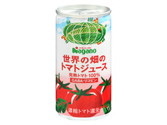 ナガノトマト 世界の畑のトマトジュース 完熟トマト100％ 商品写真