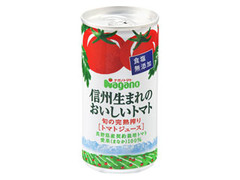 ナガノトマト 信州生まれのおいしいトマト 食塩無添加 商品写真