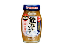 ナガノトマト 鰹だしなめ茸 商品写真