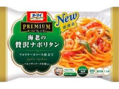 オーマイ プレミアム 海老の贅沢ナポリタン 商品写真