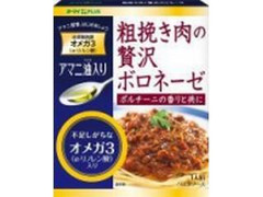 オーマイ PLUS 粗挽き肉の贅沢ボロネーゼ 箱140g