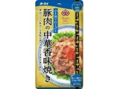 オーマイ アジアンミックス 豚肉の中華香味焼き 商品写真