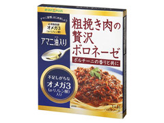 オーマイ PLUS 粗挽き肉の贅沢ボロネーゼ 商品写真